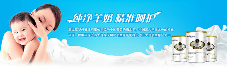 ���ی����׃����̷�