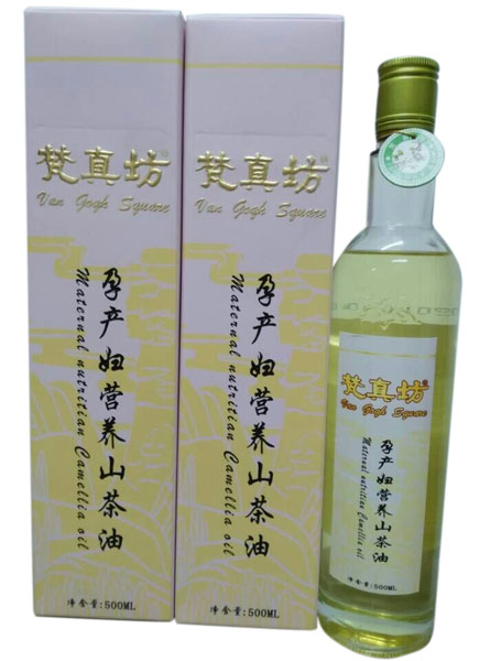 梵真坊孕產婦營養山茶油