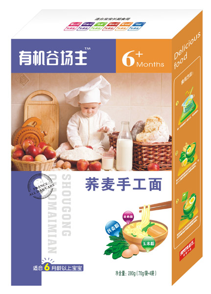 ��֥�w���ֹ���