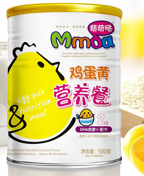 萌萌噠500克鐵聽DHA胡蘿卜雞蛋黃營養餐