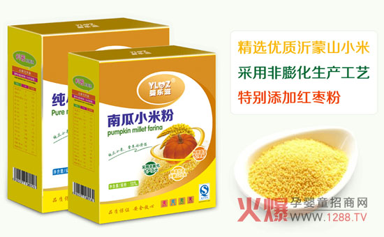 �똷��С�נI�B(y��ng)�׷۳�΢�����o�c�B(y��ng)θ