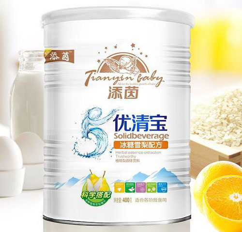 �������ѩ�惞�匚Ͱ�b