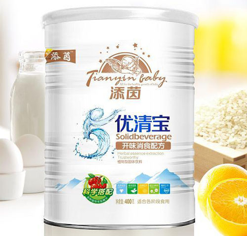 �����_θ��ʳ���匚Ͱ�b