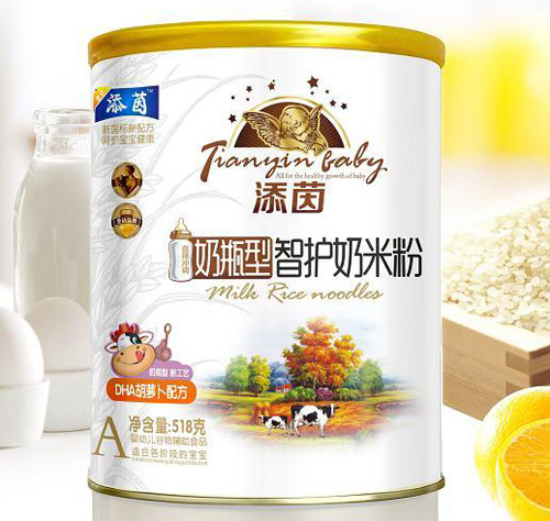 ����DHA���}���䷽��ƿ�����o(h��)���׷�