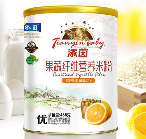 ������ȹ����䷽�����w�S�I�B�׷�