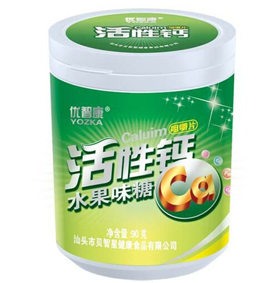 優智康活性鈣水果味糖