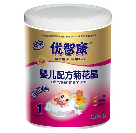 ǿ냺䷽ջ