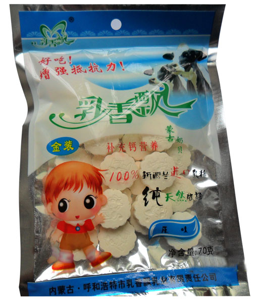 �����hԭζ����