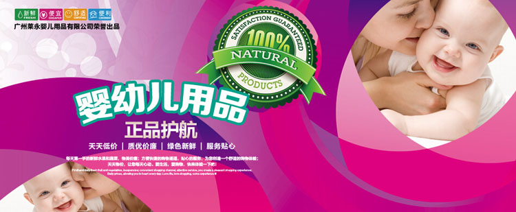 ����С�܋냺��ι��Ʒ