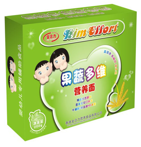 ��������߶�S�I�B��