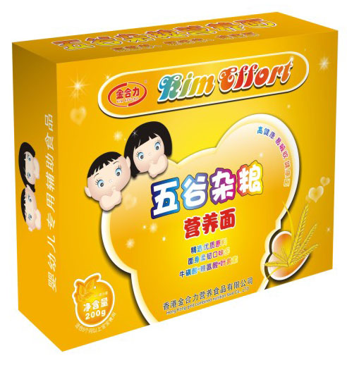 ���������s�Z�I�B(y��ng)��