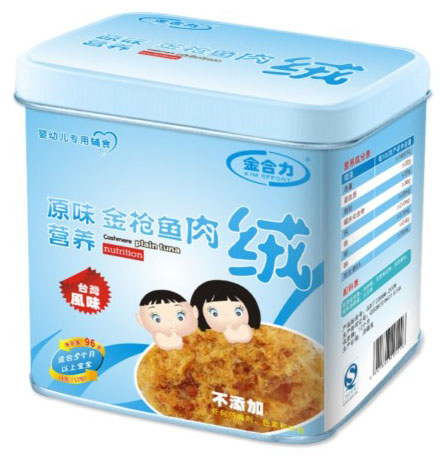 金合力原味營養金槍魚肉絨