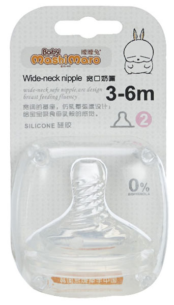 ������3D��������΂�(g��)�b(3-6��(g��)��)