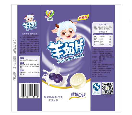 �|������Ƭ�{ݮ��ζ