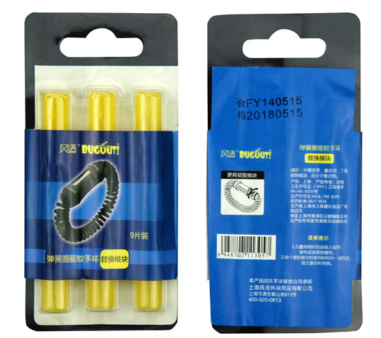 BUGOUT����Q����֭h��Qģ�K