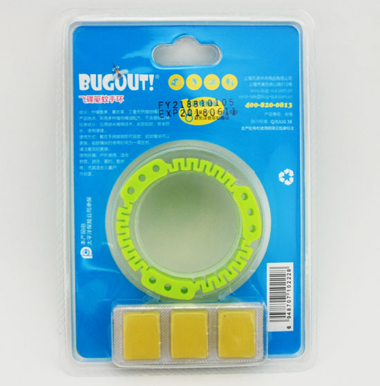 BUGOUT�w������֭h�Gɫ