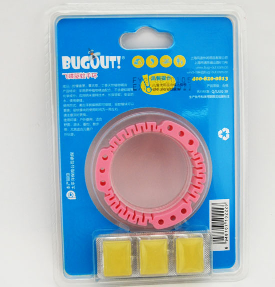 BUGOUT�w������֭h��ɫ