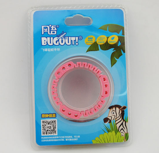 BUGOUT�w������֭h��ɫ