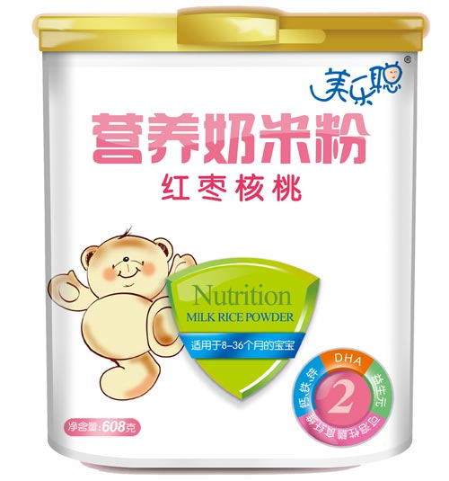 �����t�����ҵ��נI�B���׷�