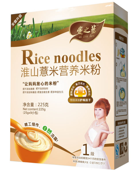 ��֮�{��ɽ޲�נI�B�׷ۺ��b