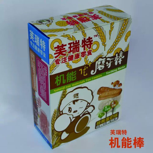 ܽ���ؙC�܃�(y��u)+ĥ�������ҵ���ζ