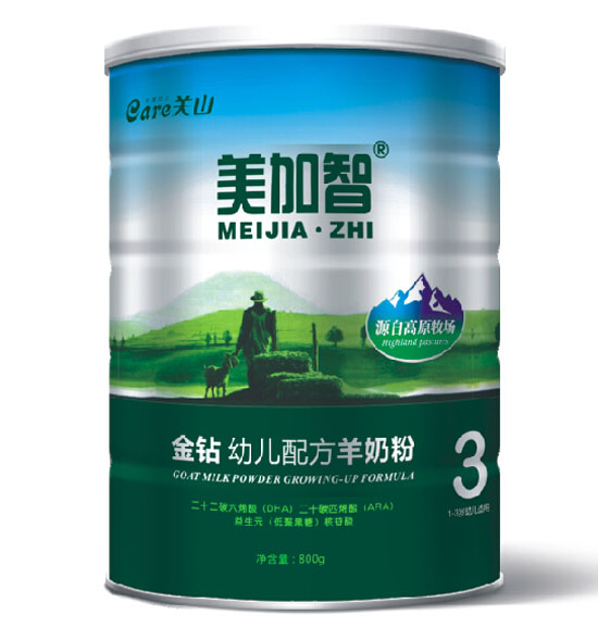 �P(gu��n)ɽ�����ǽ��@�׃��䷽���̷�3�κ��b