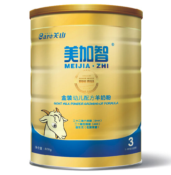 �Pɽ�����ǽ��b�׃��䷽���̷�3�� �b