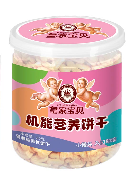 �ʼҌ�ؐ�C�ܠI�B�С�z�^