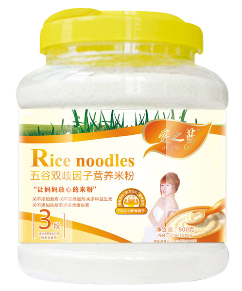 ��֮�{(l��n)����p�����ӠI(y��ng)�B(y��ng)�׷�