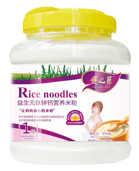 ��֮�{(l��n)����Ԫ�F�\�}�I�B(y��ng)�׷�