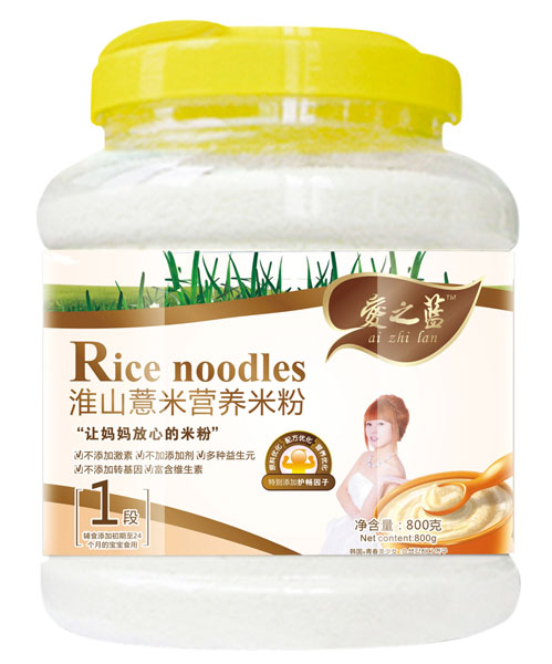 ��(��i)֮�{(l��n)��ɽ޲�נI(y��ng)�B(y��ng)�׷�