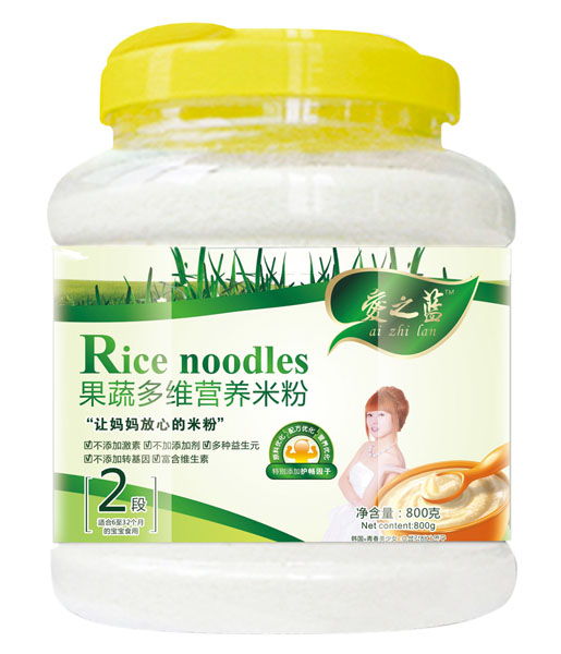 ��֮�{���߶�S�I�B�׷�