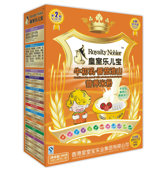 ���Ҙ�����ţ���鷬�ѻ�ɽ�I�B�׷�150��