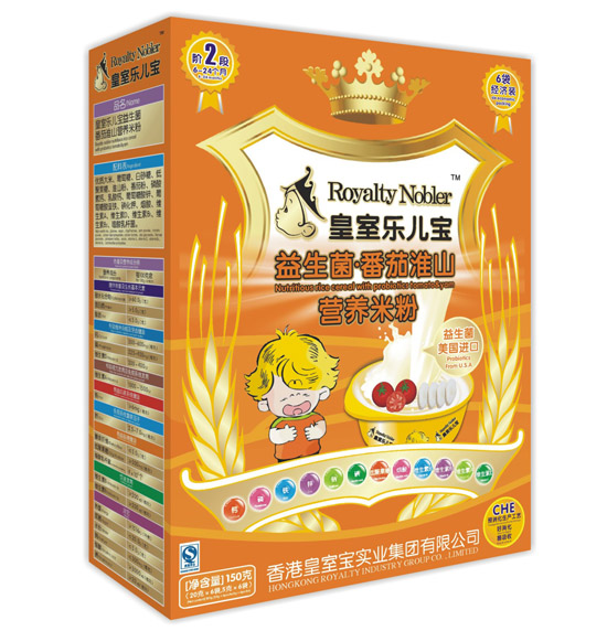 ���Ҙ��������������ѻ�ɽ�I�B�׷�150��