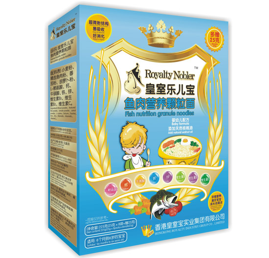 ���Ҙ������~��I�B�w����225��