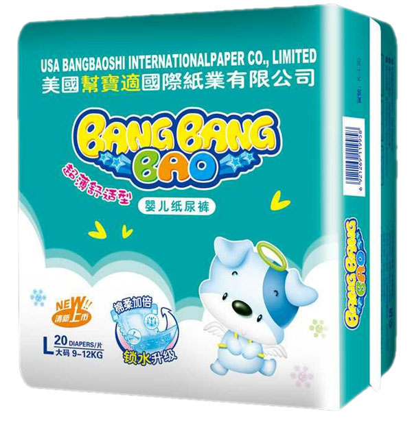 �͎͌��������m�͋냺����ѝL20Ƭ