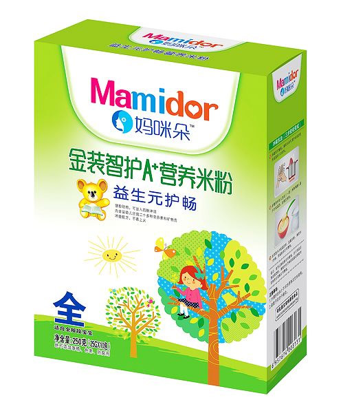 ��������o����Ԫ�o�cA���I�B�׷ۣ����b��