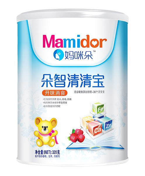 媽咪朵開胃消食清清寶(聽裝)