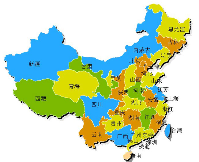 �źǼ���ѝ�I�N�W(w��ng)�j(lu��)