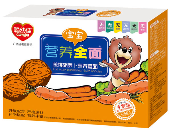 �׼Ѻ��Һ��}���I�Bֱ��