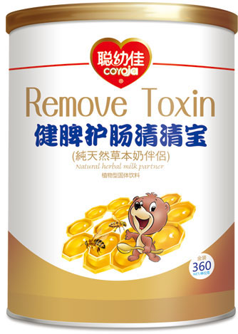 �׼ѽ�Ƣ�o(h��)�c���匚