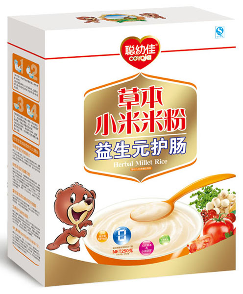 �׼�����Ԫ�o�c�ݱ�С���׷�