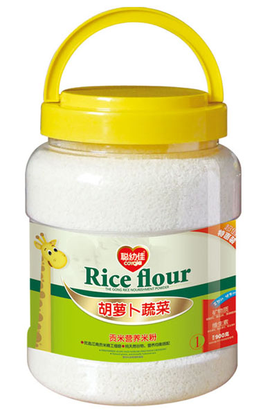 �׼Ѻ��}���߲�ؕ�נI�B�׷�