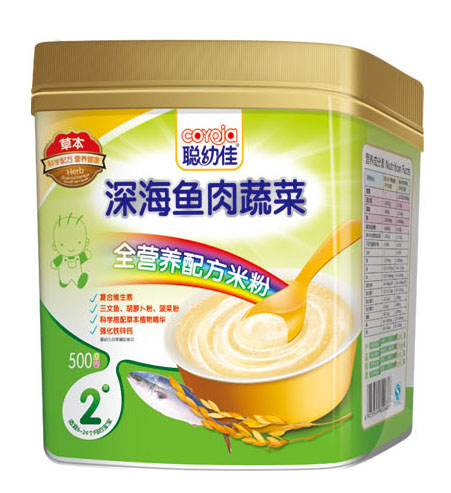 聰幼佳深海魚肉蔬菜全營養配方米粉