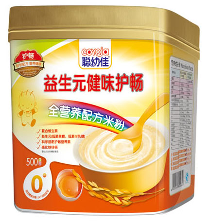 �׼�����Ԫ��ζ�o��ȫ�I�B�䷽�׷�