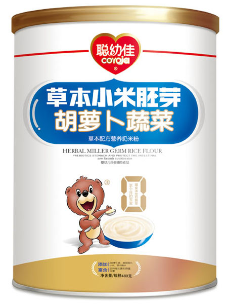 聰幼佳胡蘿卜蔬菜草本配方營養奶米粉