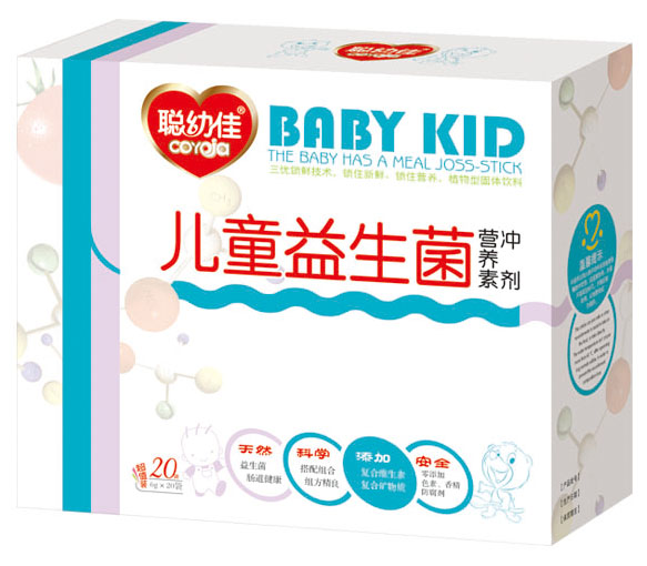 �׼у�ͯ�������I�B�؛_��