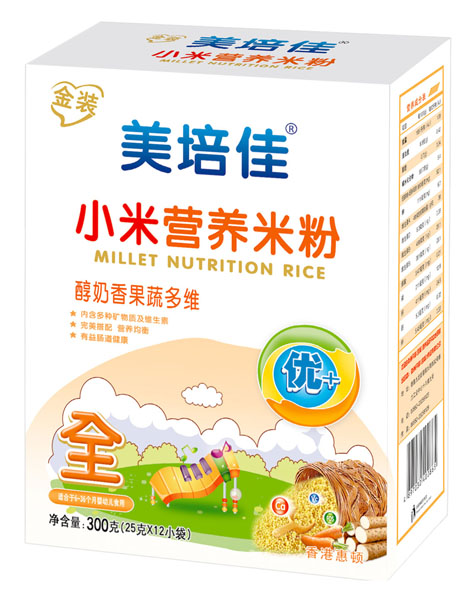 ����Ѵ�������߶�SС�נI�B�׷�