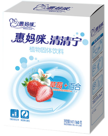 惠媽咪草莓+百合味清清寧