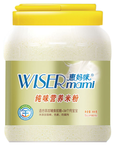 �݋��伃ζ�I�B�׷�